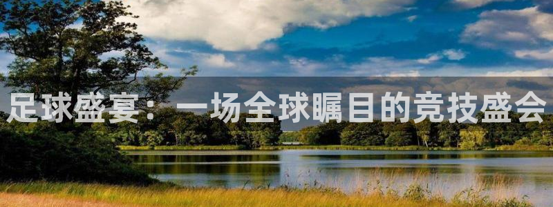 168全国开奖