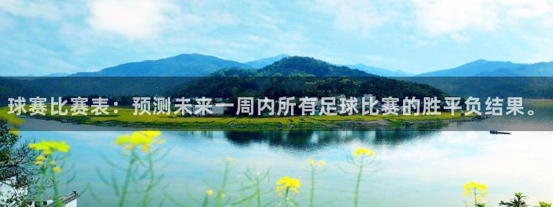 168全国开奖网官网