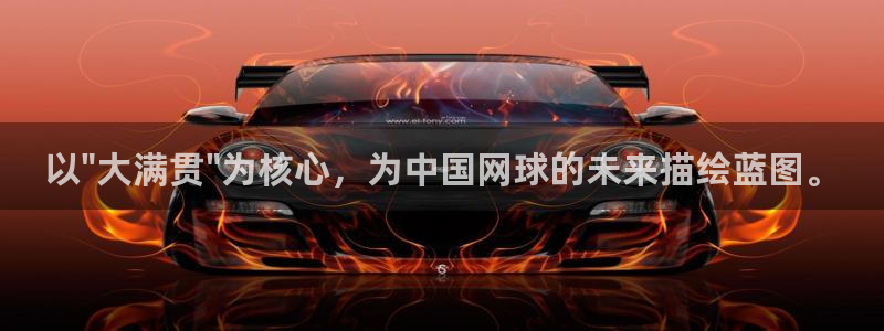 168全国统一开奖网址下载