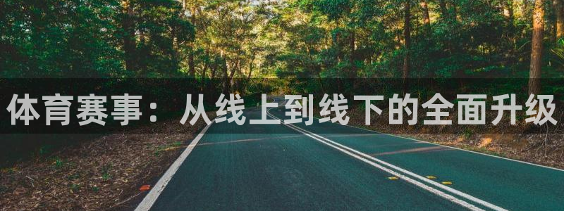 168全国开奖网