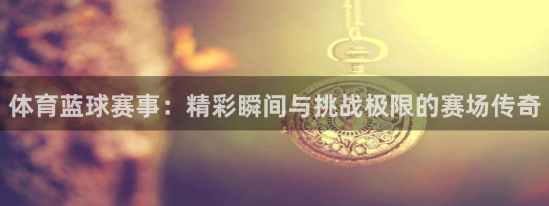 168全国统一开奖结果査询