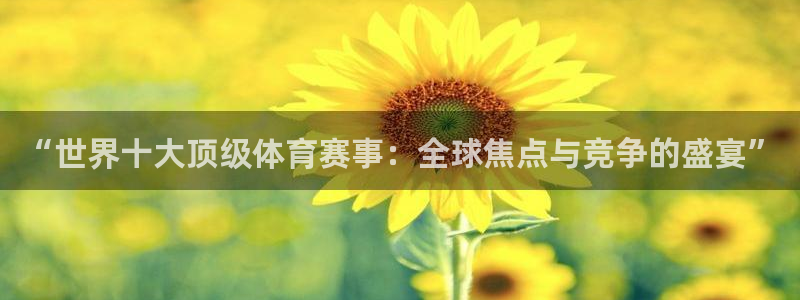 168全国开奖网链接