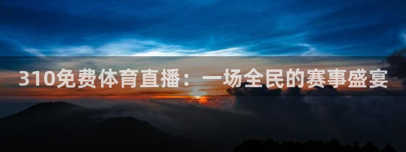 168全国开奖