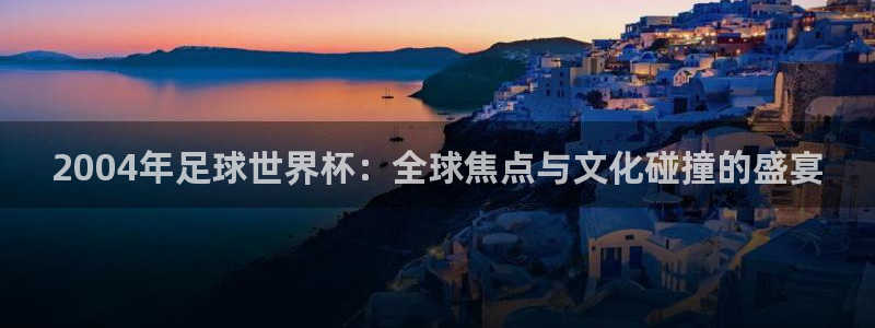 168全国开奖官网查询