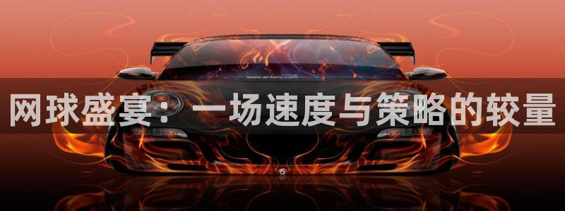 168全国开奖网地址