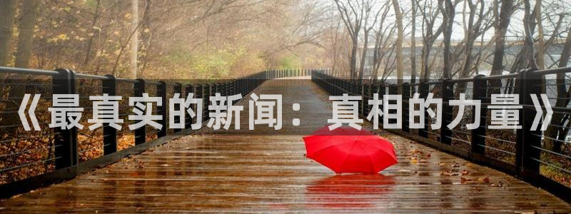 168全国统一开奖网