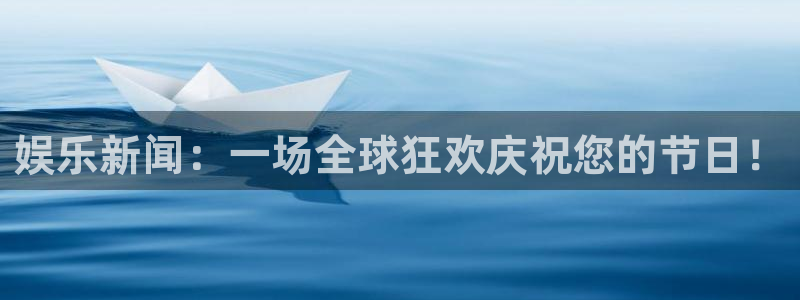 168全国统一开奖网app