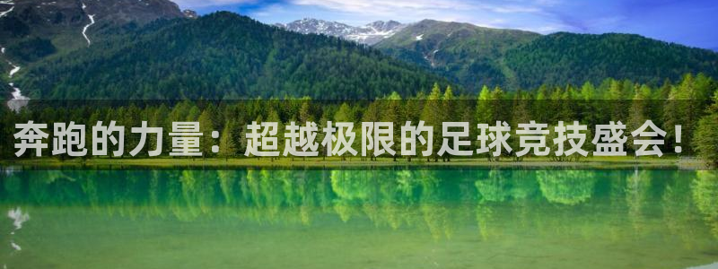 168全国统一开奖官网