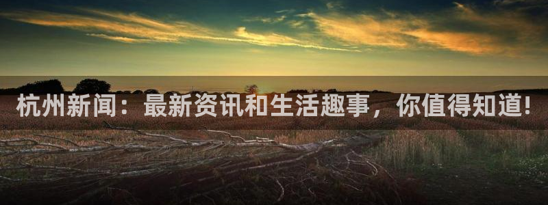 168全国统一开奖网极速赛车极速赛车16