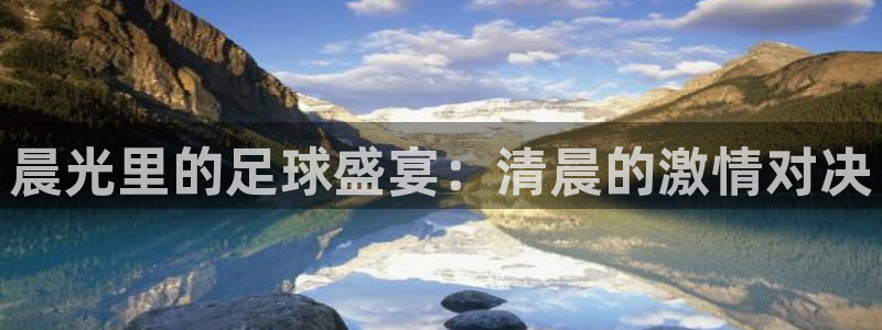 168全国统一开奖网址