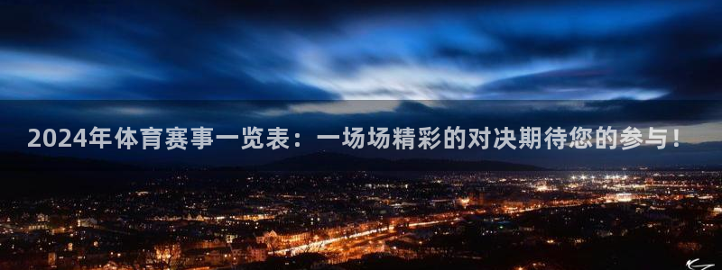 168全国统一开奖网极速赛车