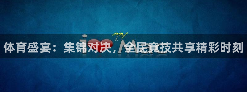 168全国开奖网平台
