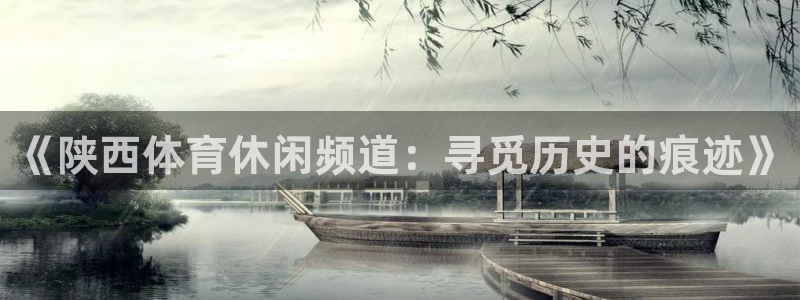 168全国开奖网平台