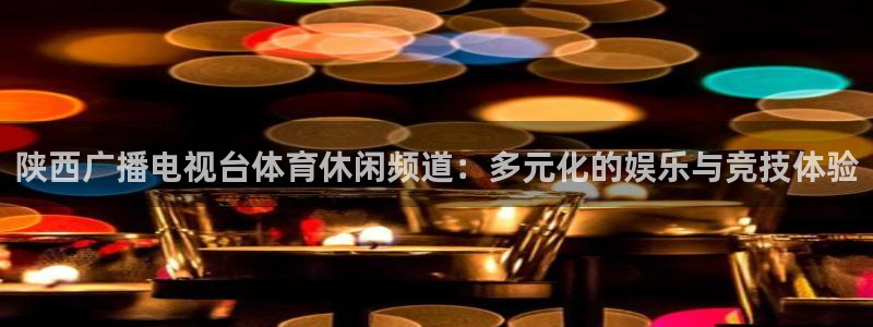 168全国开奖网开户
