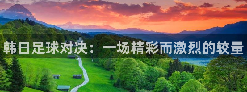 168全国开奖网链接